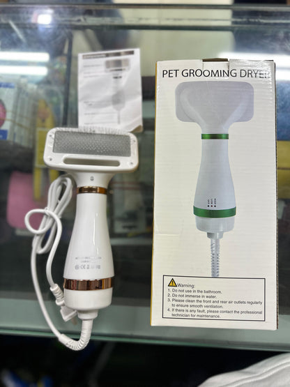 CEPILLO SECADOS 2EN1 PARA MASCOTAS